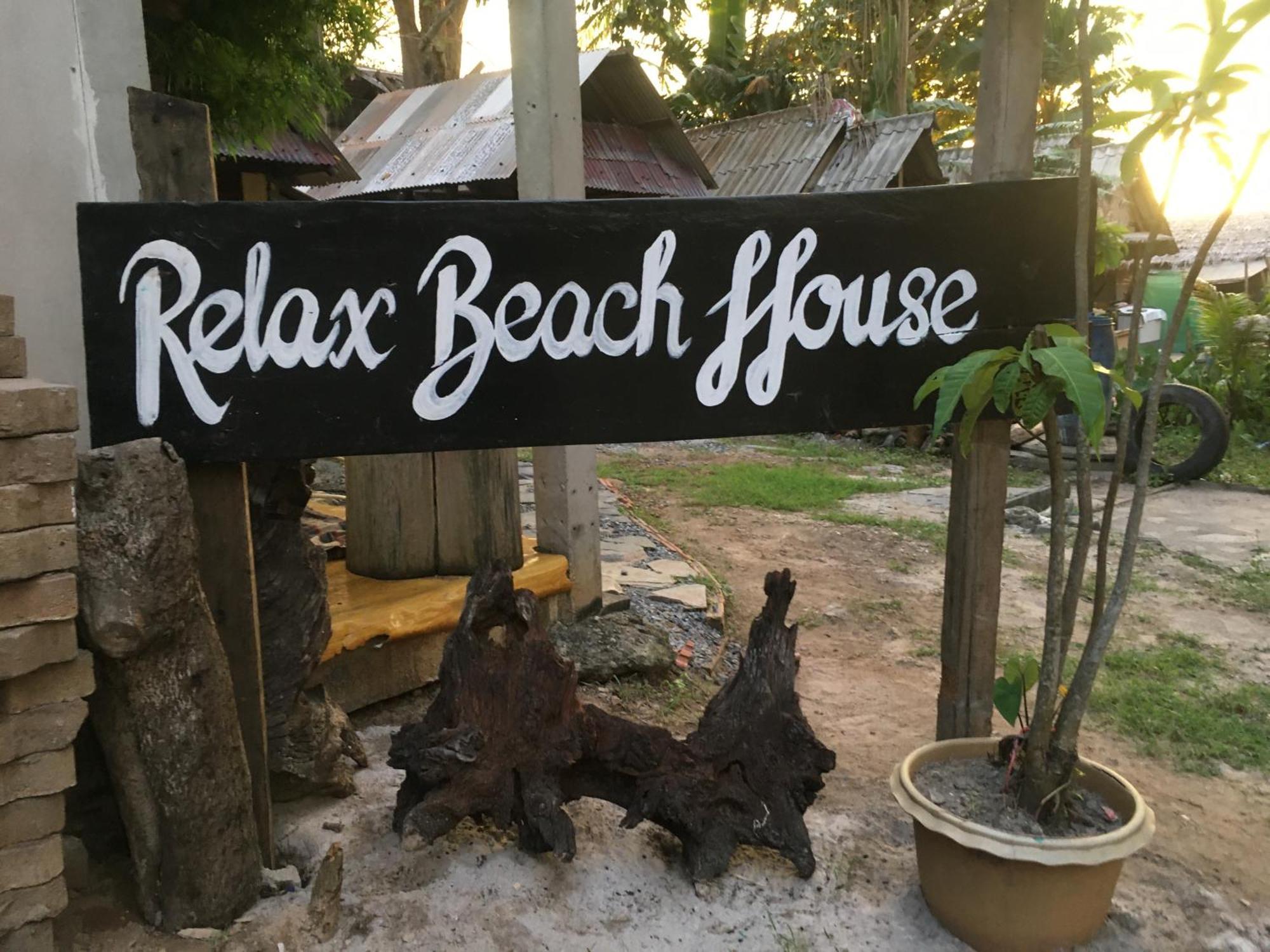 Relax Beach House Ко-Ланта Екстер'єр фото